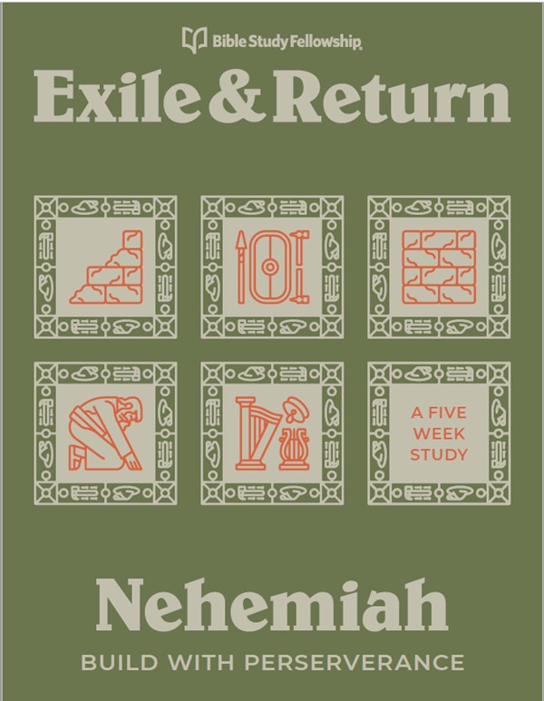 Nehemiahde847da1-f43a-4f81-9fcf-afdbd891c196.jpg